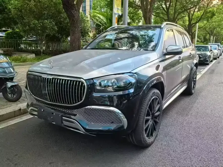 Mercedes Benz Maybach GLS