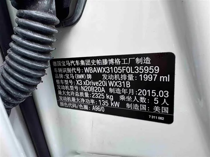 BMW X3