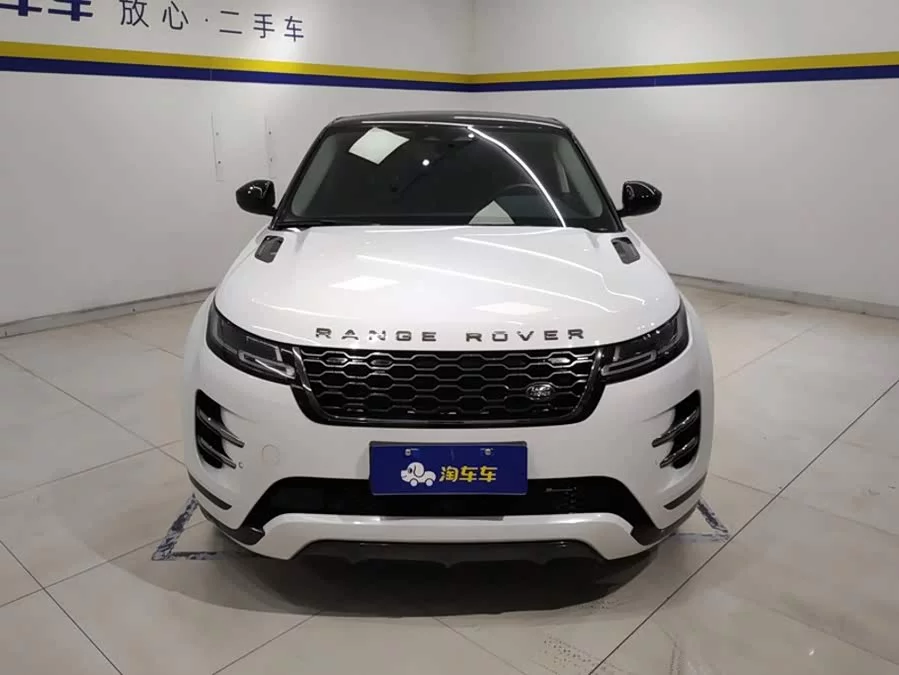 Land Rover Range Rover Aurora