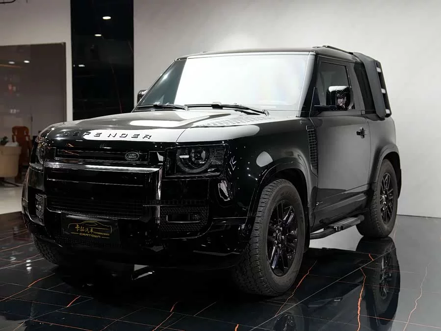 Land Rover guard