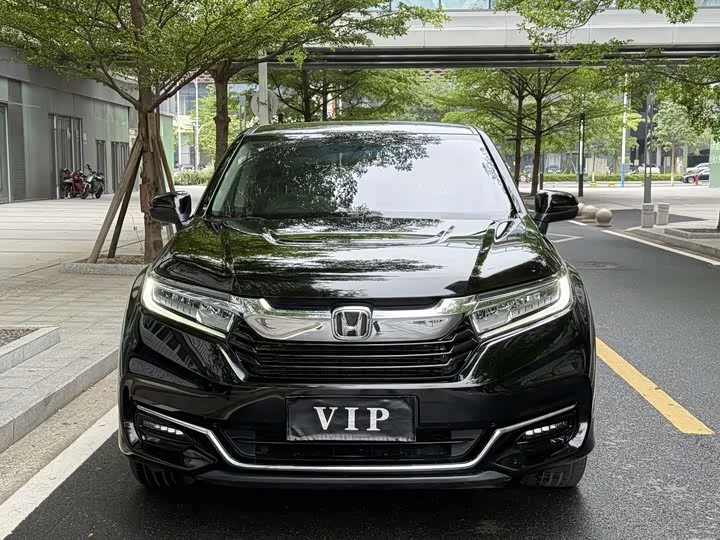 Honda Crown Road