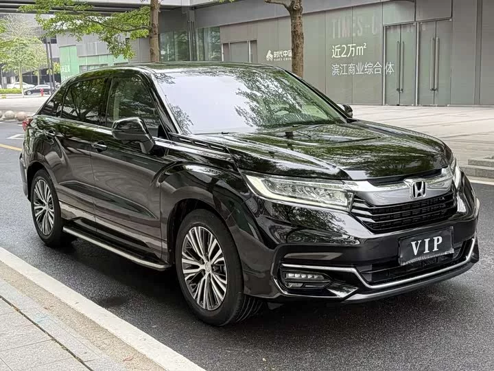 Honda Crown Road