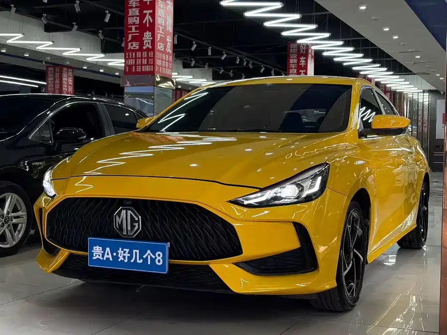 MG 5