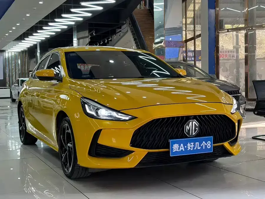 MG 5