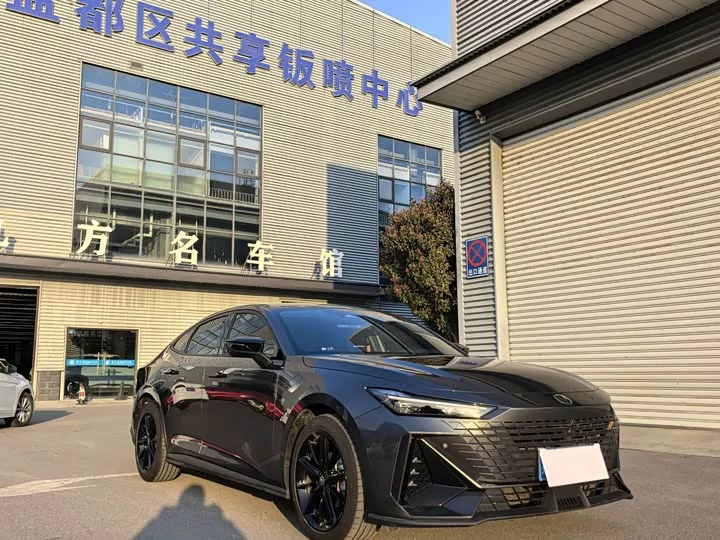 Changan UNI-V