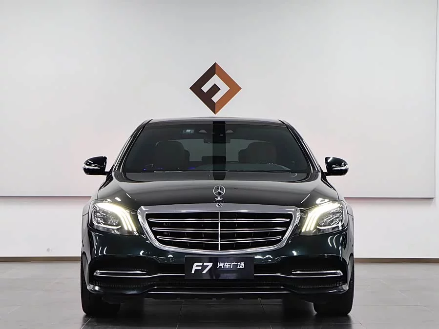 Mercedes Benz S class