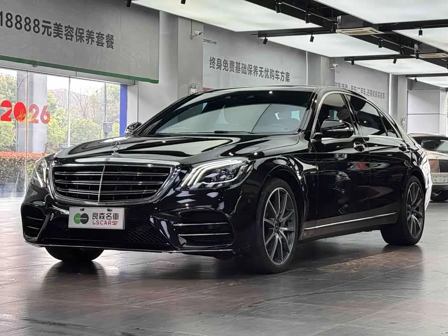 Mercedes Benz S class
