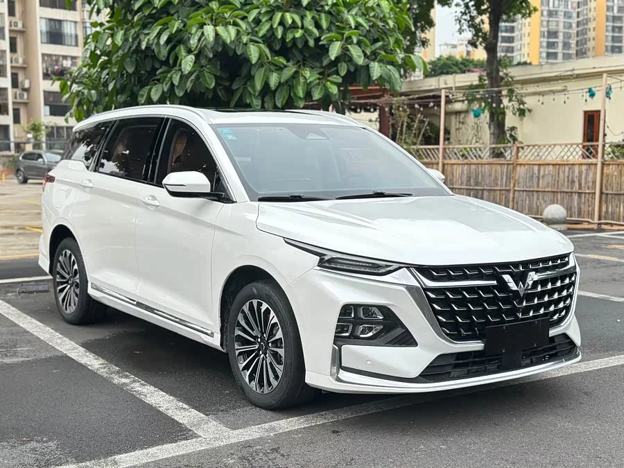 Wuling Capgemini