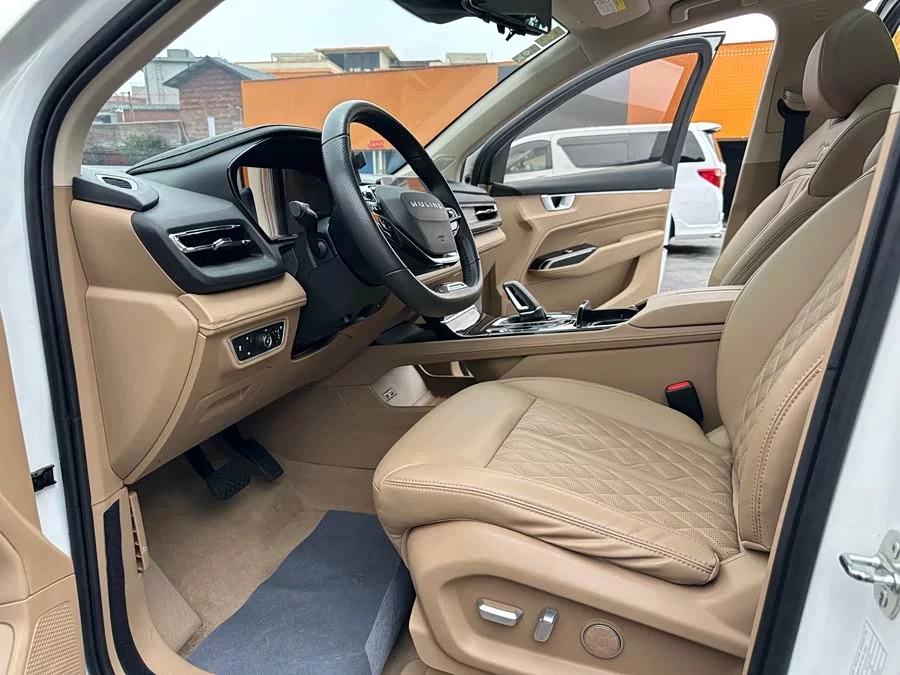Wuling Capgemini