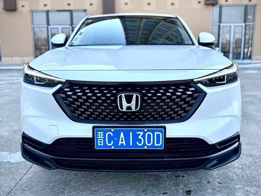 Honda XR-V