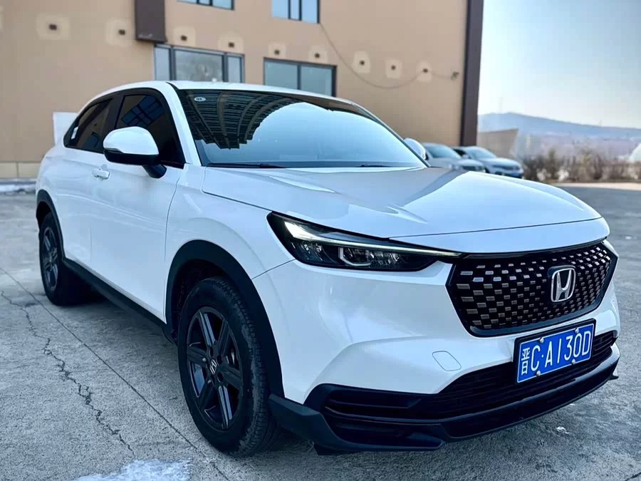 Honda XR-V