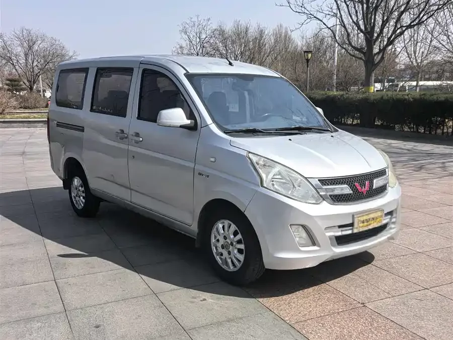 Wuling Rongguang V
