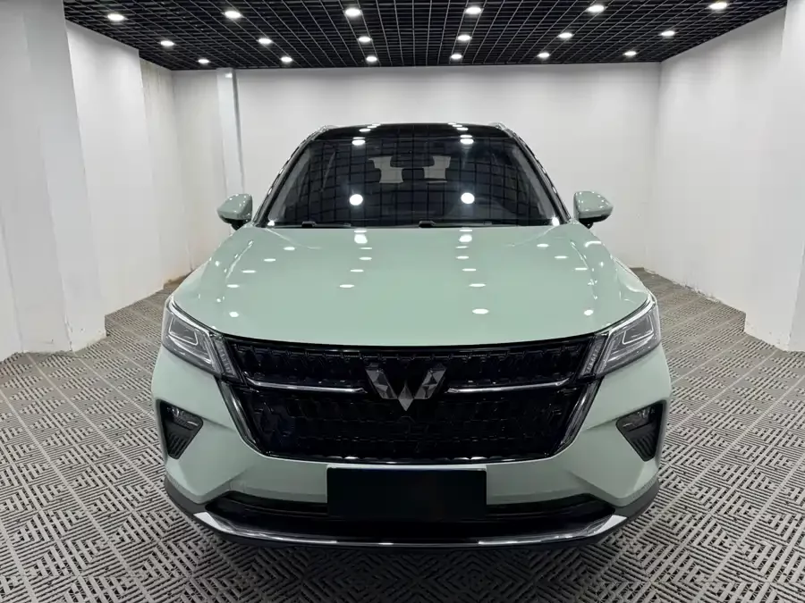 Wuling Xingchen