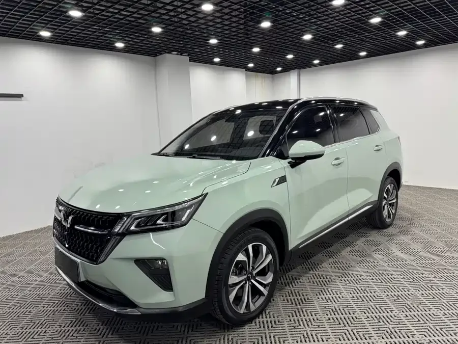 Wuling Xingchen