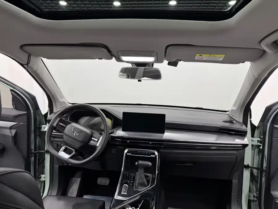 Wuling Xingchen