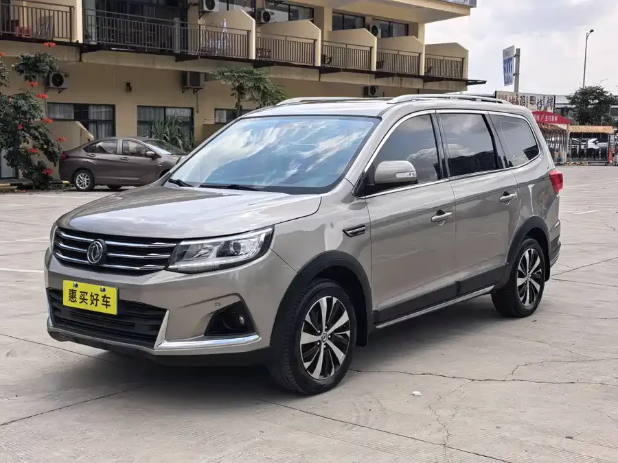 Dongfeng Jingyi X6
