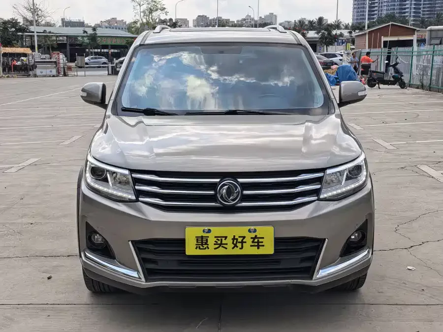 Dongfeng Jingyi X6
