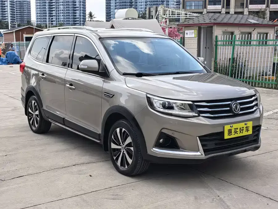 Dongfeng Jingyi X6