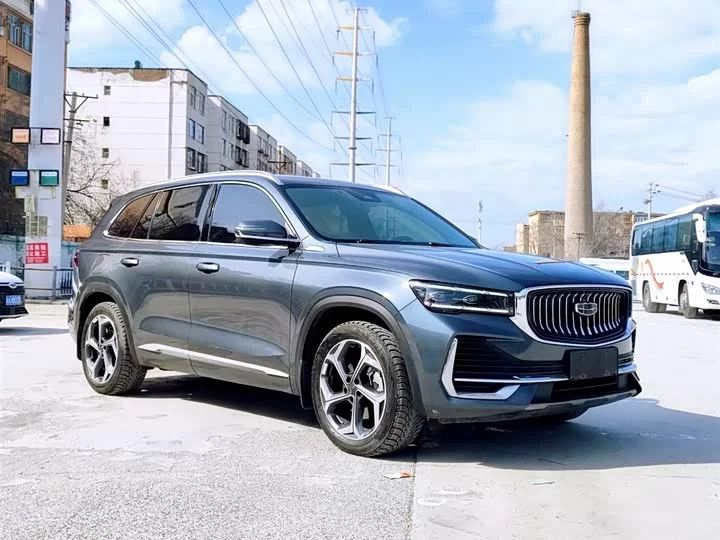 Geely Xingyue L