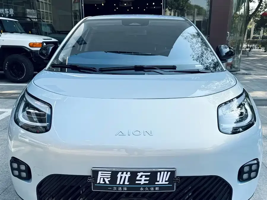 Aion UT