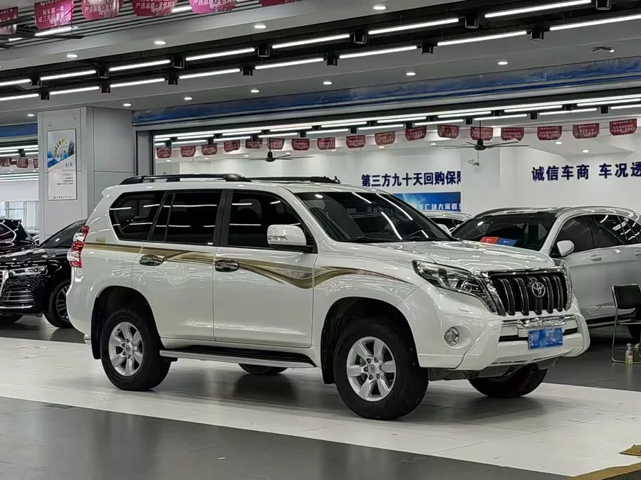Toyota Prado