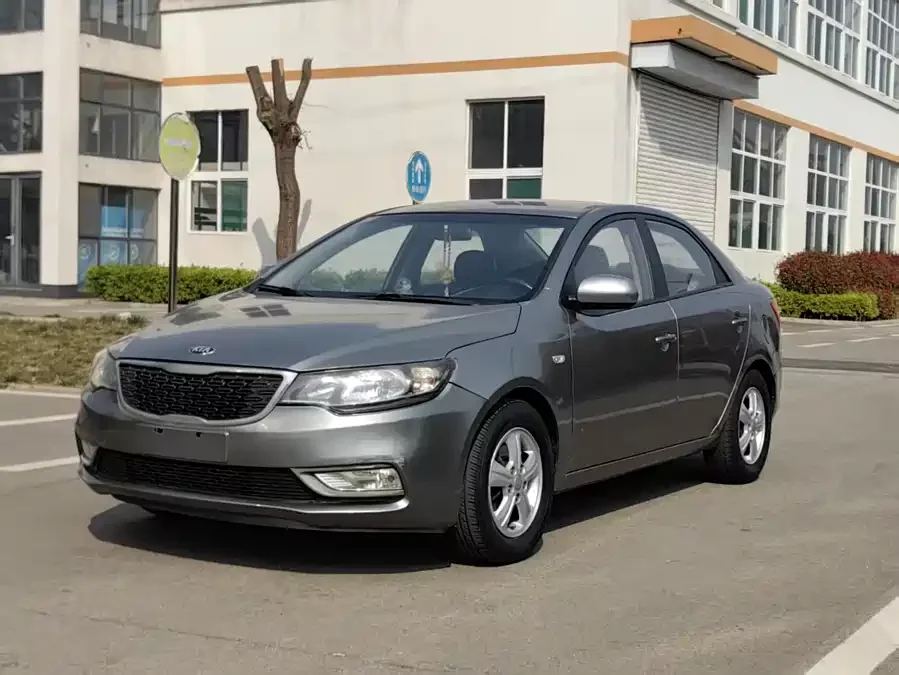 Kia Forte