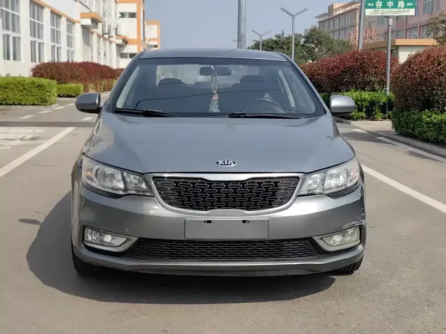 Kia Forte