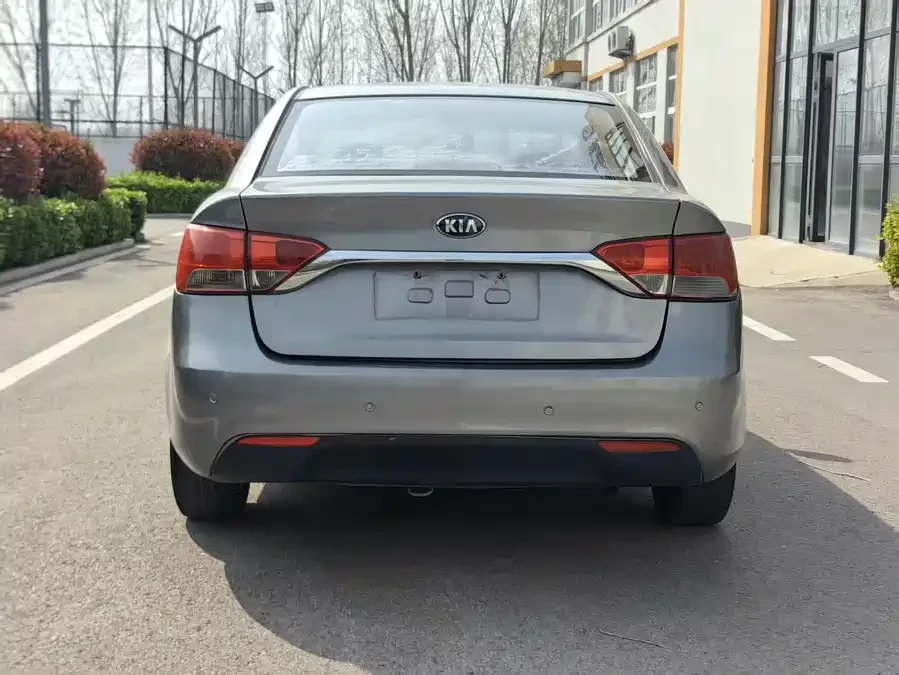 Kia Forte