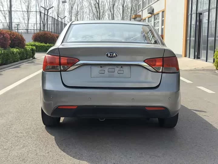 kia Freddie