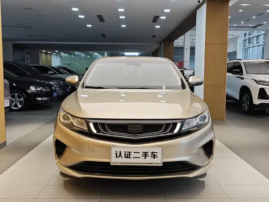 Geely Emgrand GL