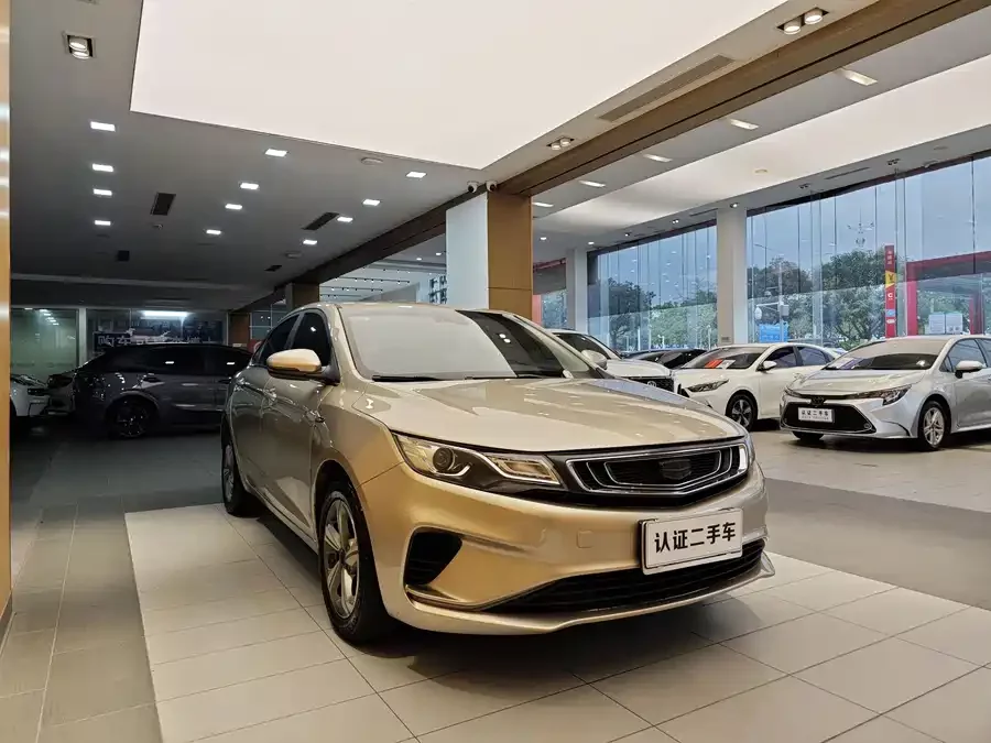 Geely Emgrand GL