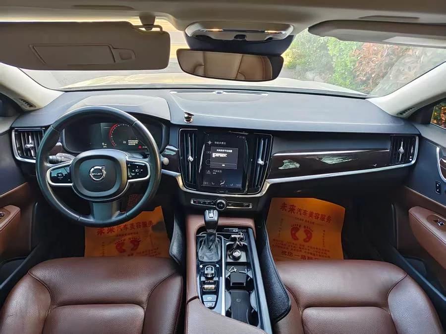 Volvo S90