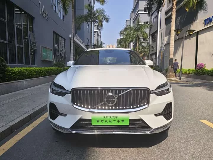 Volvo XC60 Plug-in Hybrid
