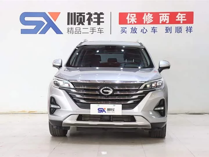 GAC Trumpchi GS5
