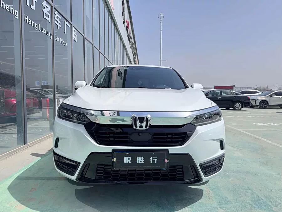 Honda Haoying