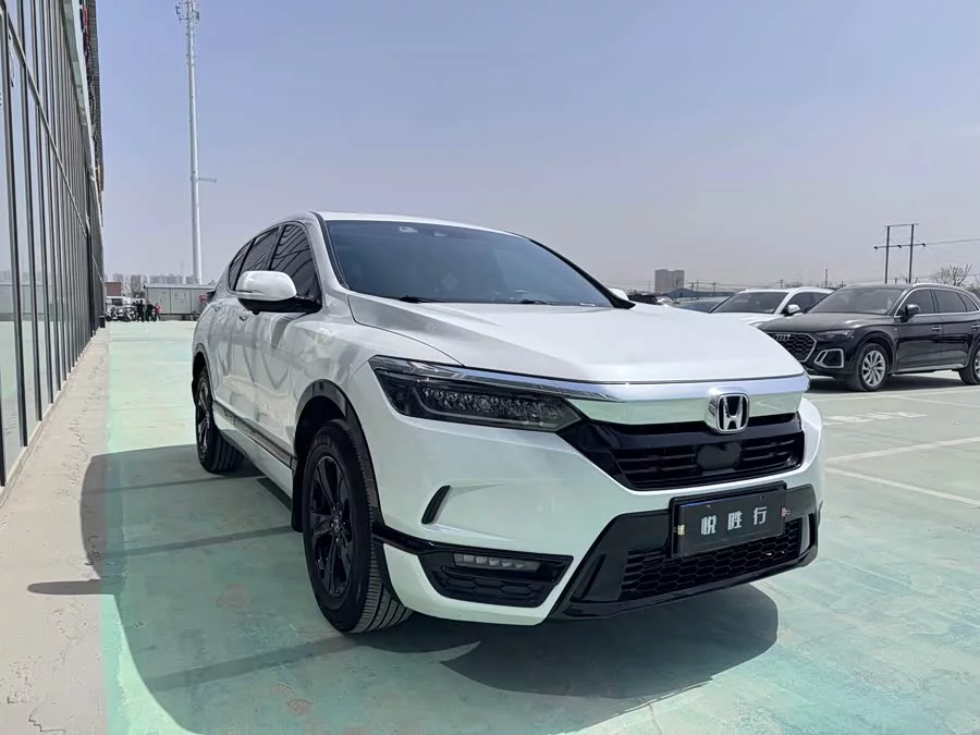 Honda Haoying