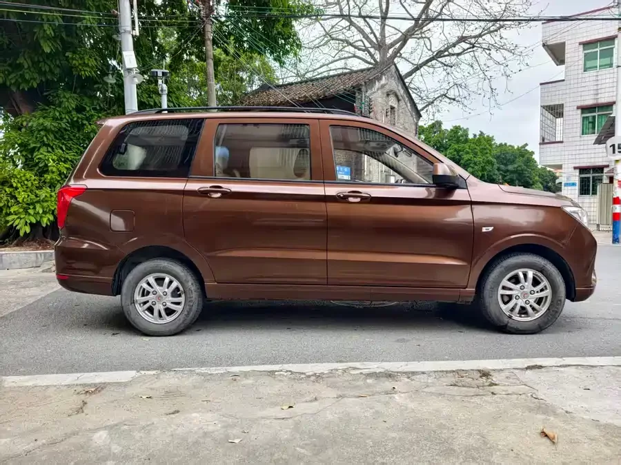 Wuling Hongguang