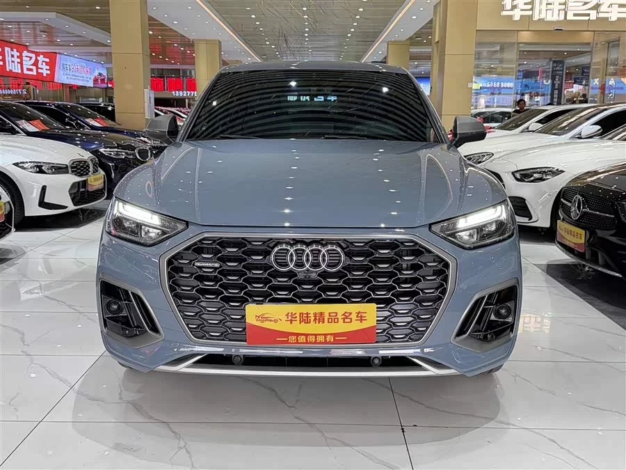 Audi Q5L Sportback
