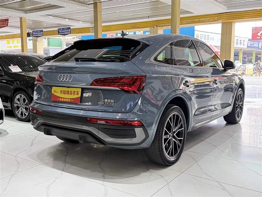 Audi Q5L Sportback