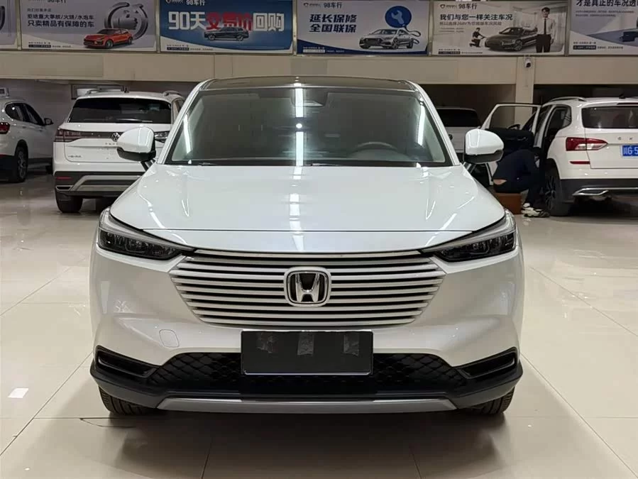 Honda Vezel