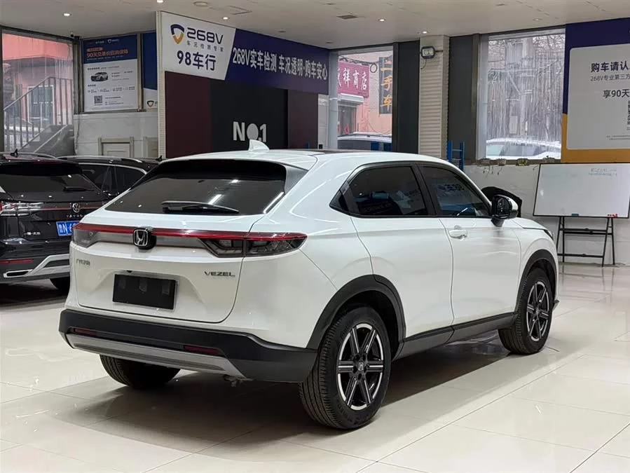 Honda Vezel