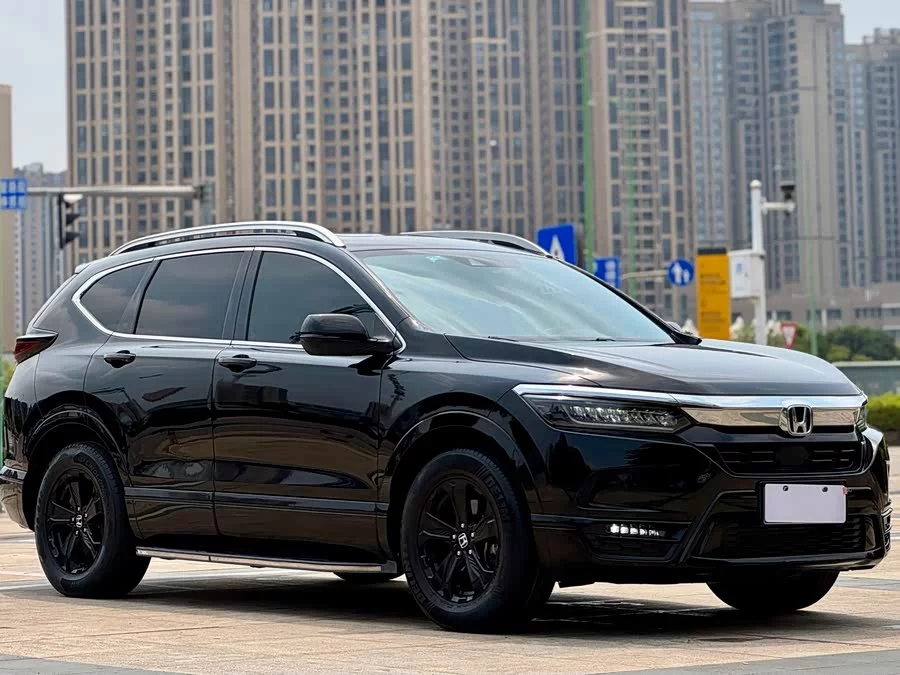 Honda Haoying