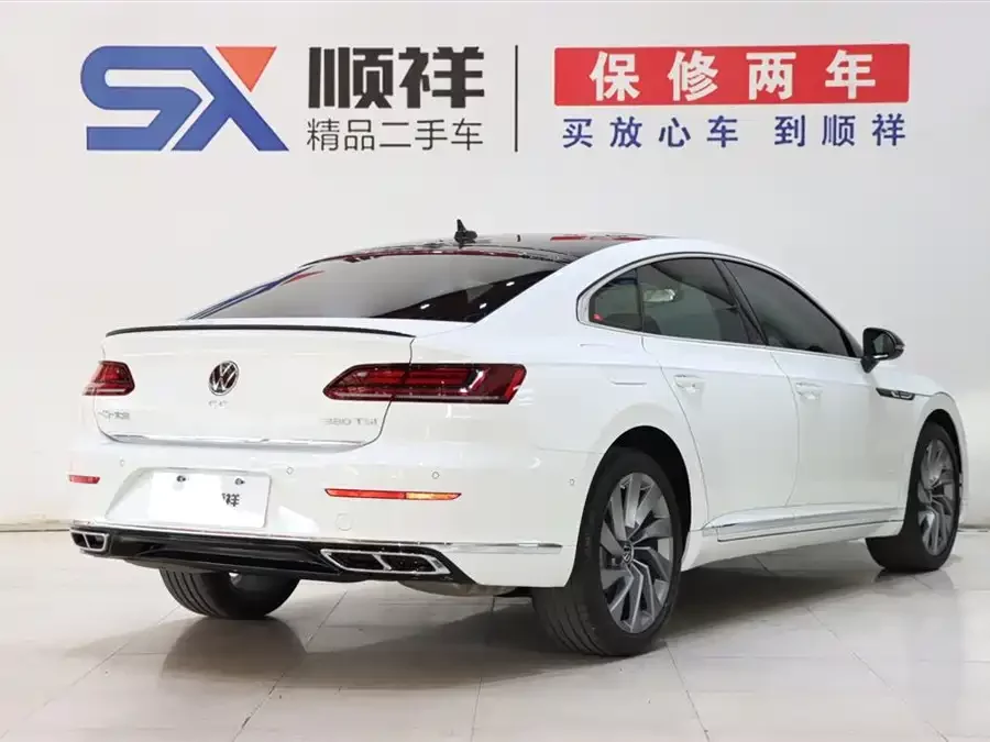 Volkswagen FAW- CC