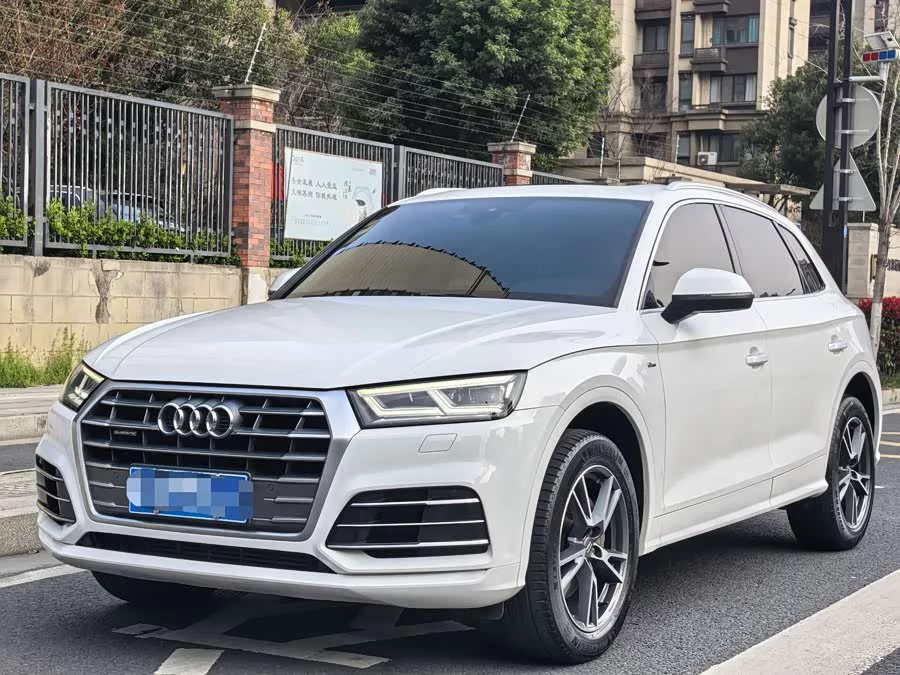 Audi Q5L