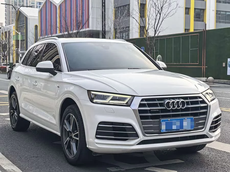 Audi Q5L