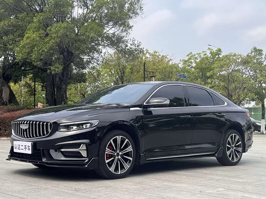 Geely Xingrui