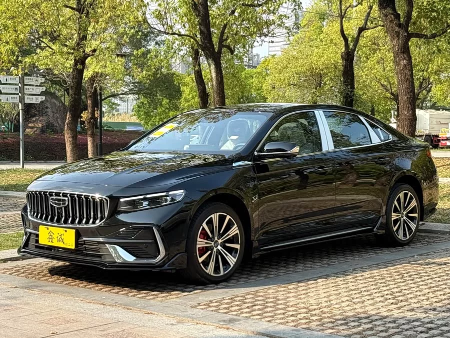 Geely Xingrui