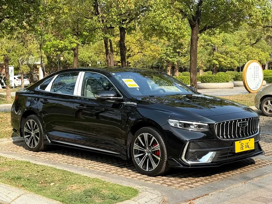 Geely Xingrui