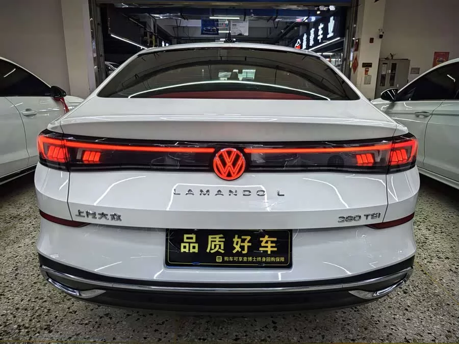 Volkswagen Lingdu