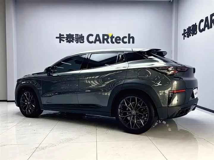Changan UNI-T